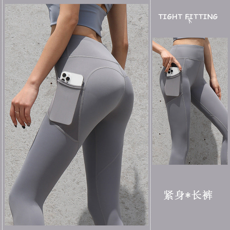 Legging Sport sans couture