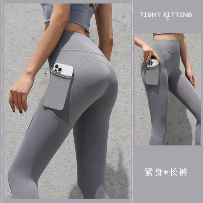 Legging Sport sans couture